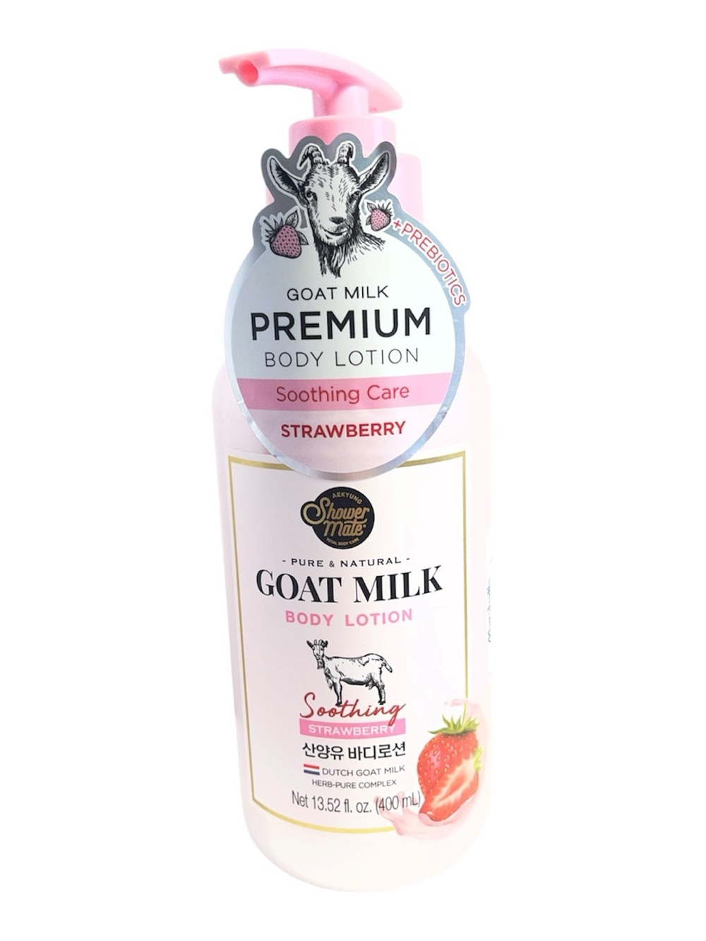 Shower Mate Strawberry Goat Milk Body Lotion 13.52 oz - NWT **